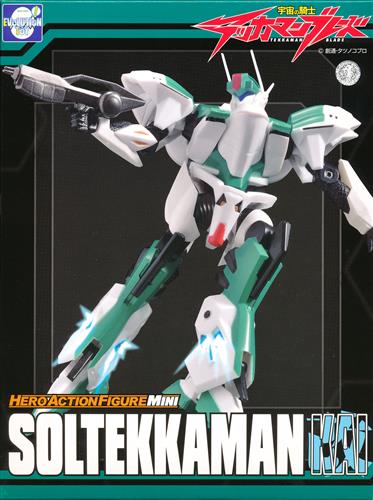 【未開封】HAFM 宇宙の騎士テッカマンブレード ソルテッカマン改 【フィギュア】[EVOLUTION TOY] ＜NHYセール特売商品＞