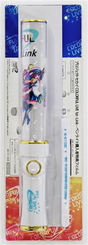 プロジェクトセカイ COLORFUL LIVE 1st - Link - ペンライト 【プロジェクトセカイ COLORFUL LIVE 1st - Link -】