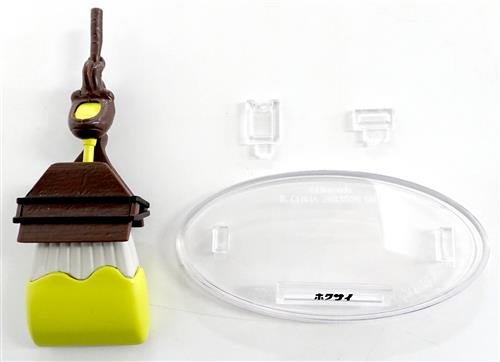 スプラトゥーン ブキコレクション イカす復刻版withステッカー ホクサイ 【フィギュア】[バンダイ]