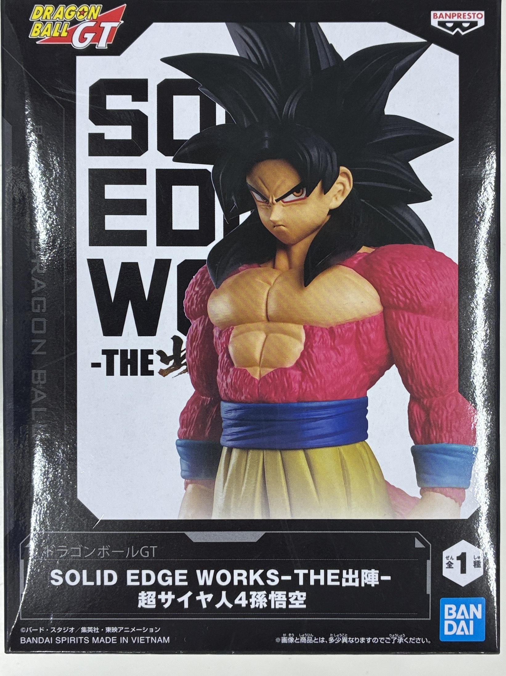 【未開封】ドラゴンボールGT SOLID EDGE WORKS-THE出陣- 超サイヤ人4孫悟空