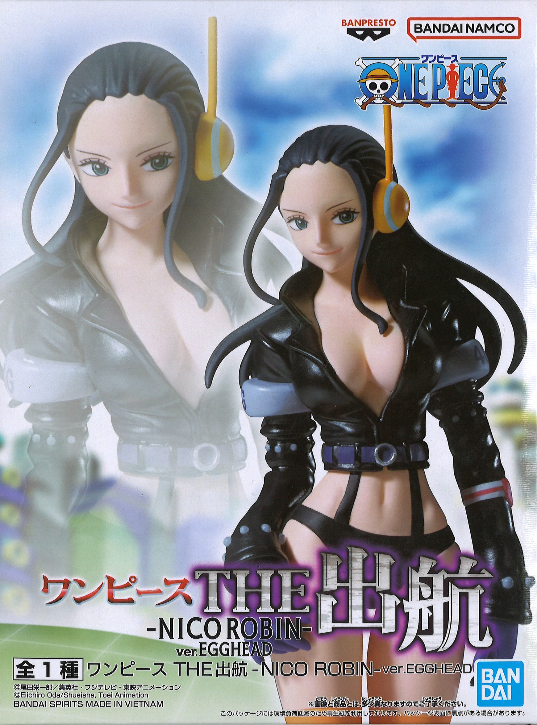【未開封】ONE PIECE THE出航 -NICO ROBIN-(ニコ・ロビン) ver.EGGHEAD