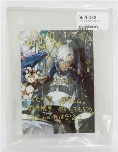 にじさんじ 誕生日グッズ ブロマイド付きアクリルフォトフレーム イブラヒム