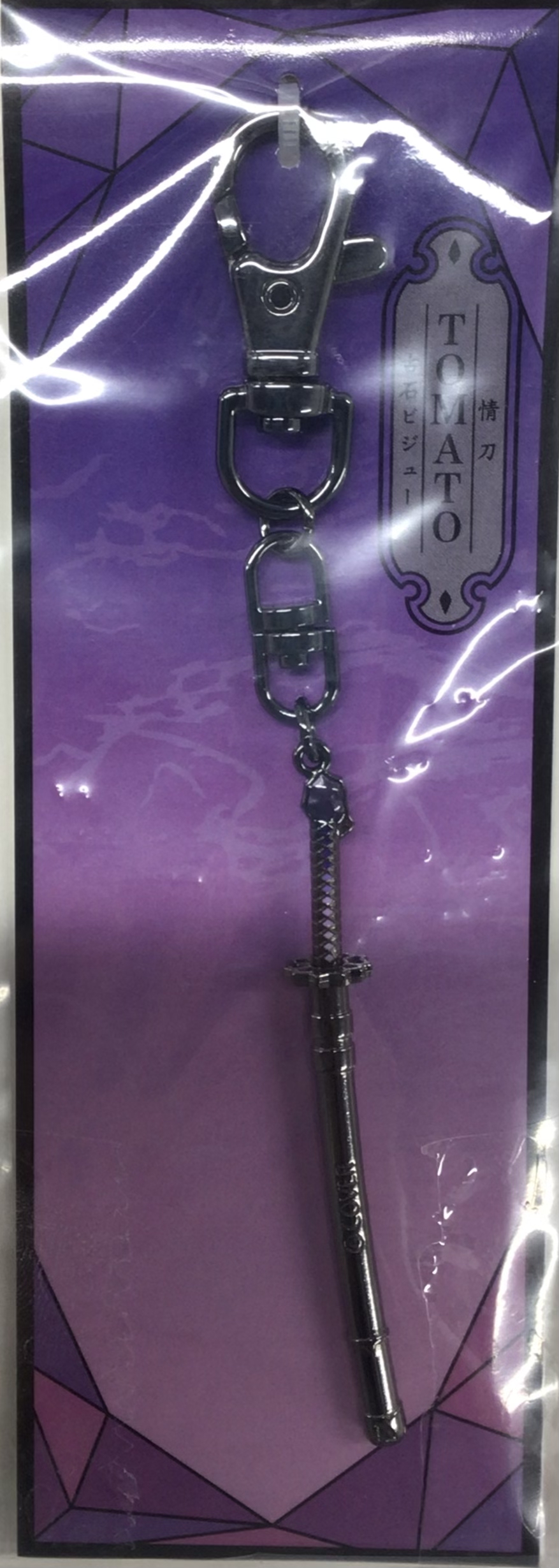 ホロライブEnglish 新衣装記念2025 情刀【TOMATO】 メタルキーホルダー 古石ビジュー