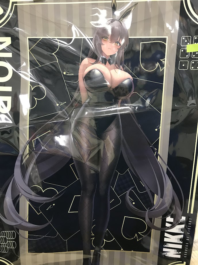 勝利の女神:NIKKE 描き下ろしB2タペストリー ノワール