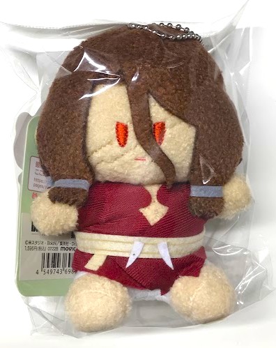 Dr.STONE 龍水 よりぬいミニ(ぬいぐるみマスコット) 獅子王司