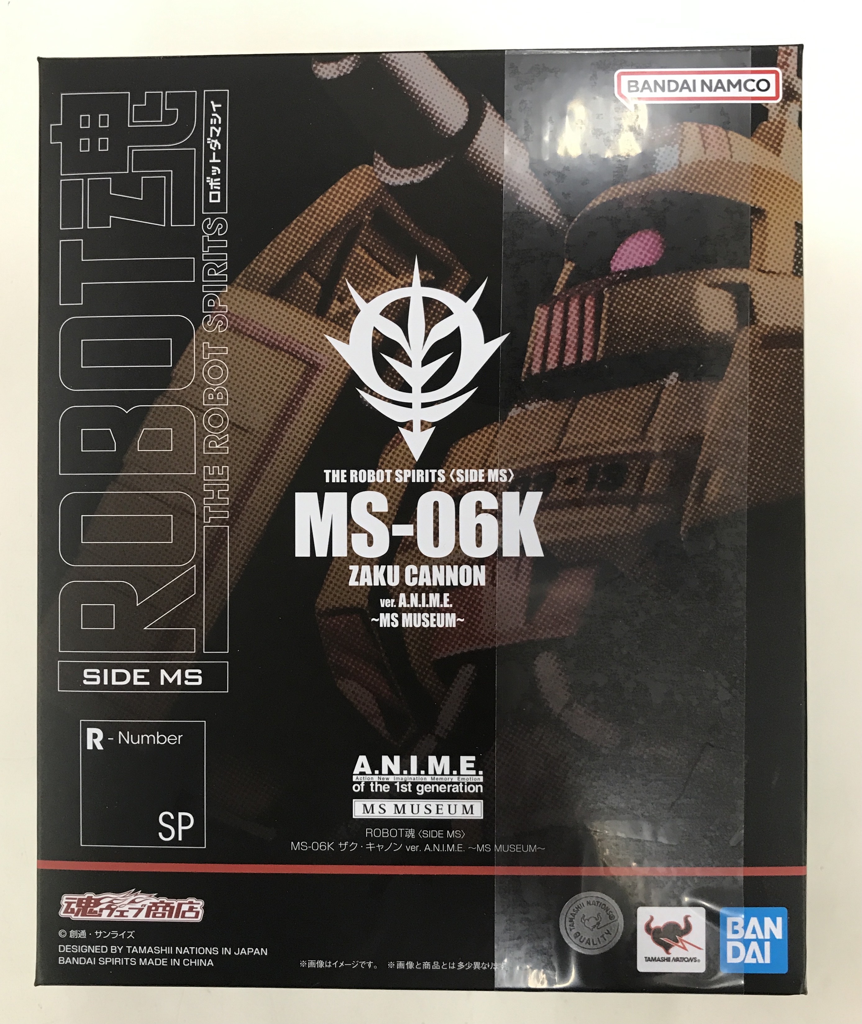 【未開封】ROBOT魂 <SIDE MS> 機動戦士ガンダム MS-06K ザク・キャノン ver. A.N.I.M.E. ～MS MUSEUM～ 【魂ウェブ商店限定】 【フィギュア】[BANDAI SPIRITS]