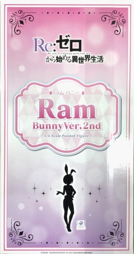B-Style Re:ゼロから始める異世界生活 ラム バニーVer. 2nd 【フィギュア】[FREEing]