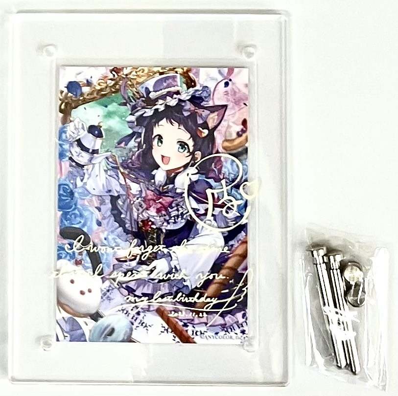 にじさんじ 誕生日グッズ ブロマイド付きアクリルフォトフレーム 相羽ういは