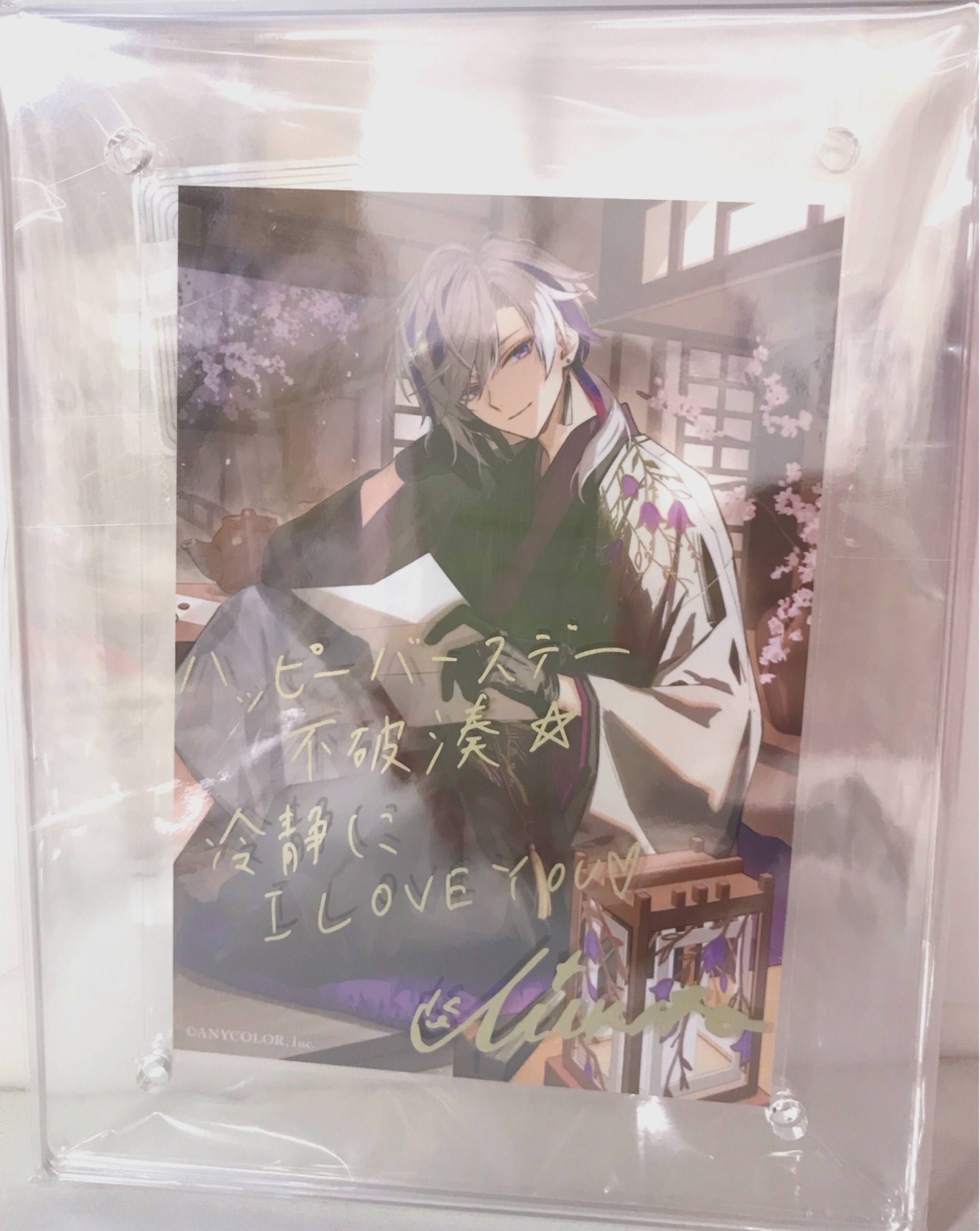 にじさんじ 誕生日グッズ2024 ブロマイド付きアクリルフォトフレーム 不破湊