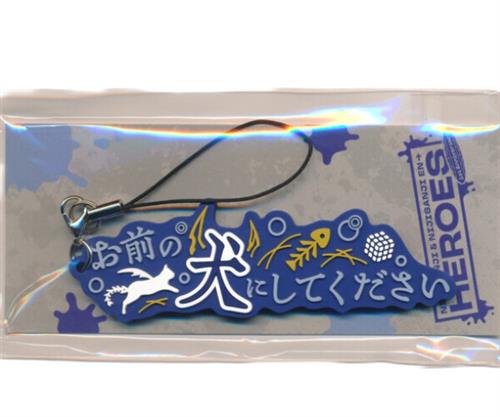 【未開封】にじさんじ & NIJISANJI EN HEROES 1st Anniversary ラバーストラップ Dytica 小柳ロウ