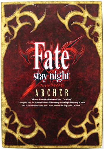 【未開封】Fate/stay night アーチャー 【フィギュア】[ebCraft|エンターブレイン]