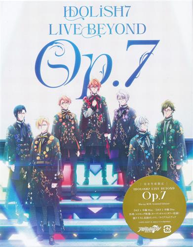 IDOLiSH7 LIVE BEYOND "Op.7" Blu-ray BOX -Limited Edition- 完全生産限定 [小野賢章|増田俊樹|白井悠介]【ブルーレイ】