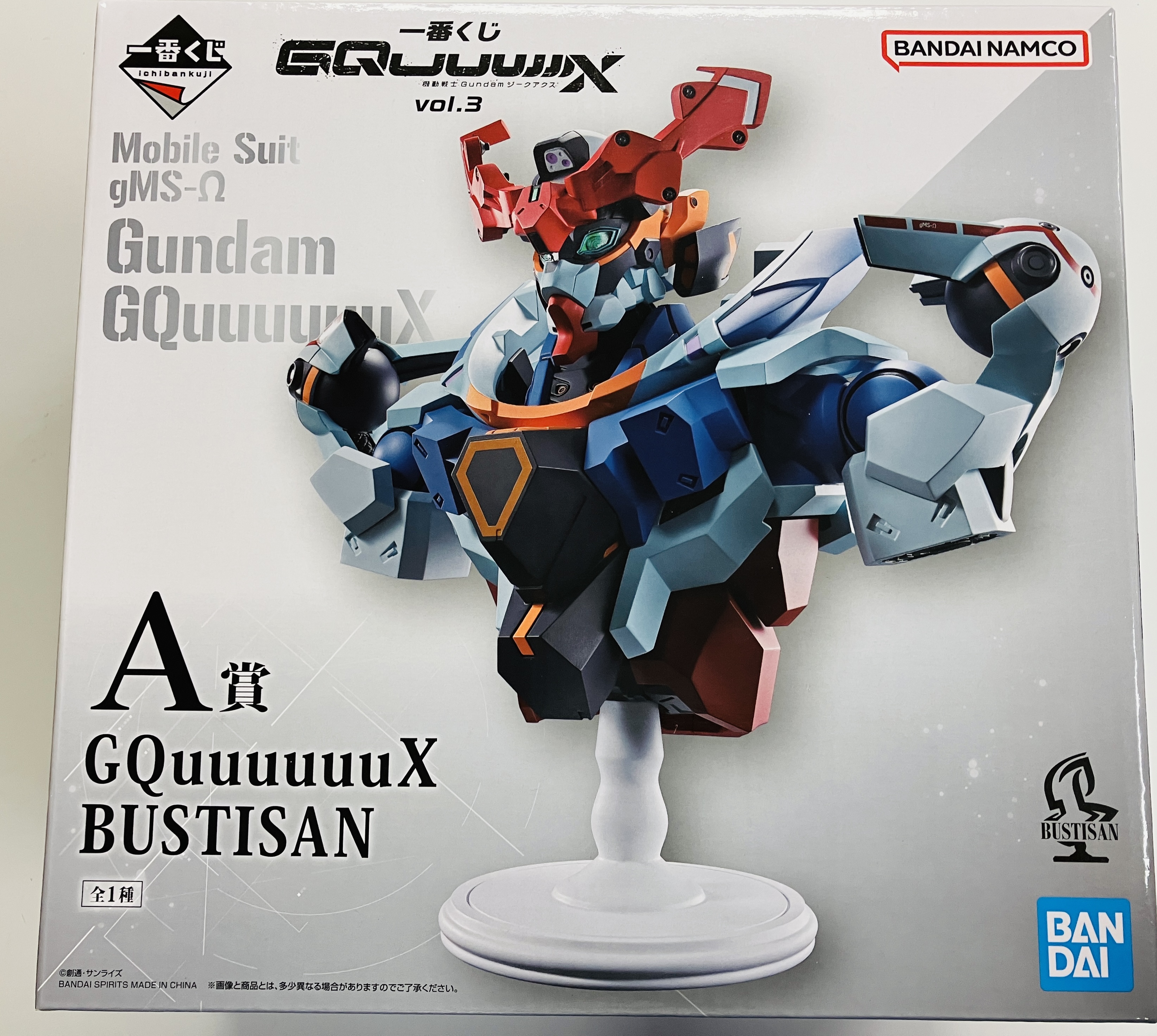 【未開封】一番くじ 機動戦士Gundam GQuuuuuuX vol.3 A賞 GQuuuuuuX BUSTISAN