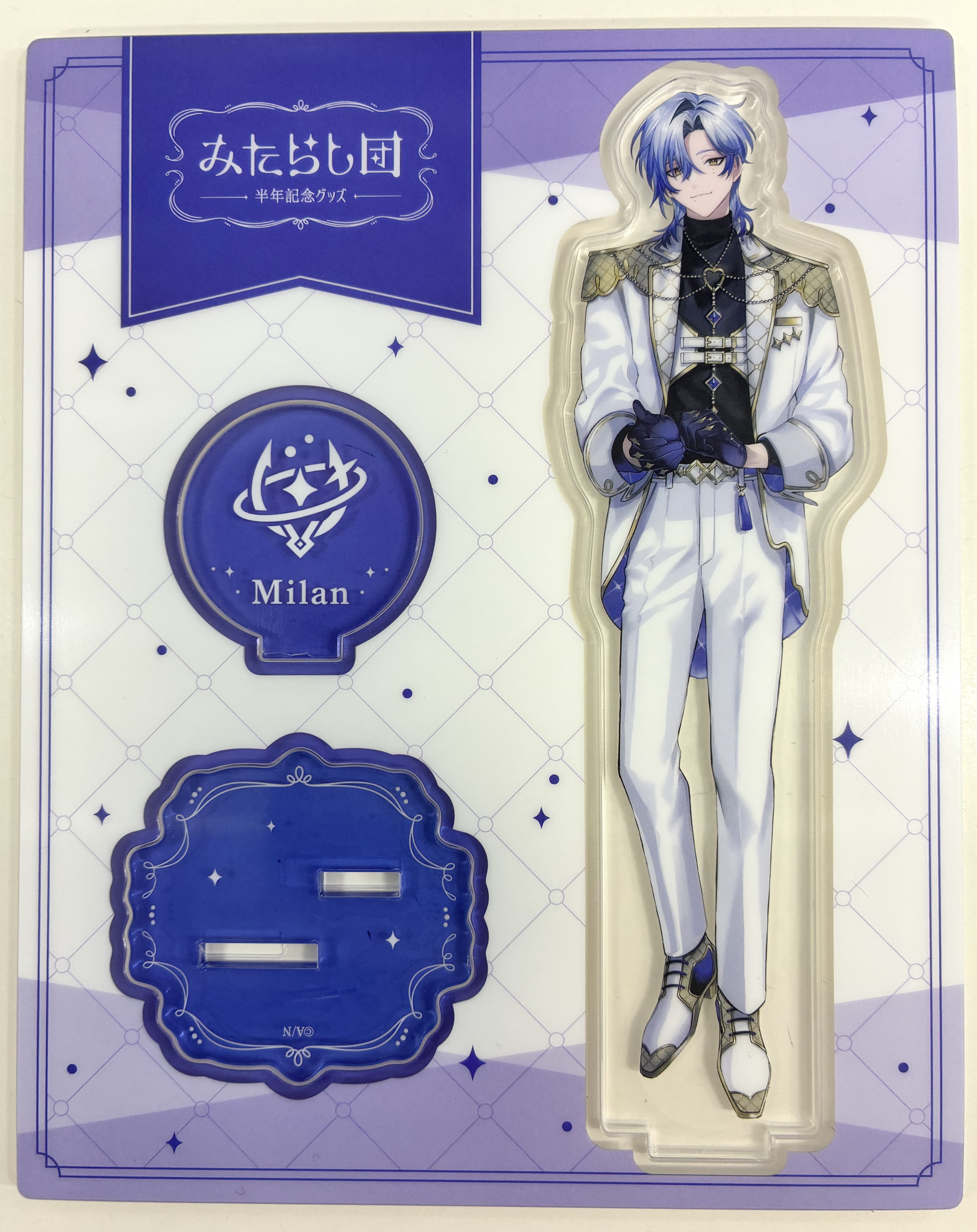 にじさんじ みたらし団 半年記念 アクリルスタンド ミラン・ケストレル