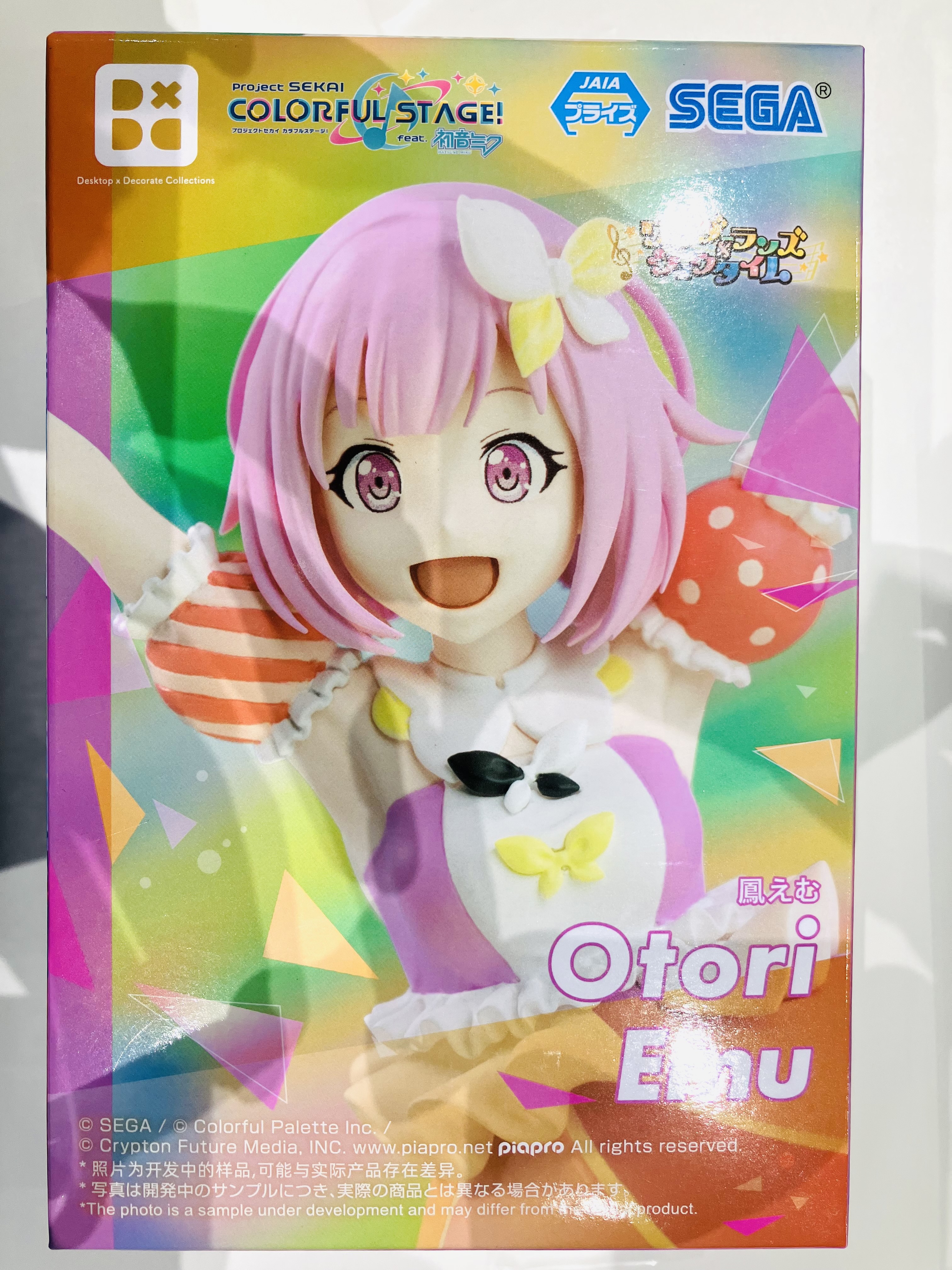 【未開封】プロジェクトセカイ カラフルステージ! Desktop×Decorate Collections "鳳えむ"