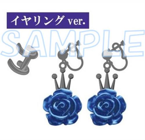 Ado ファッショナブルイヤリング 【Ado 2ndワンマンライブ「カムパネルラ」】