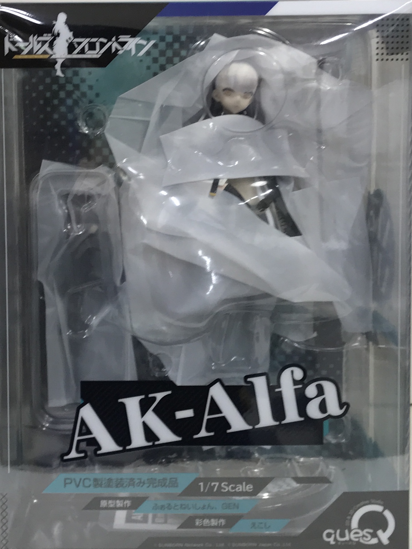 【未開封】ドールズフロントライン AK-Alfa 【フィギュア】[キューズQ]