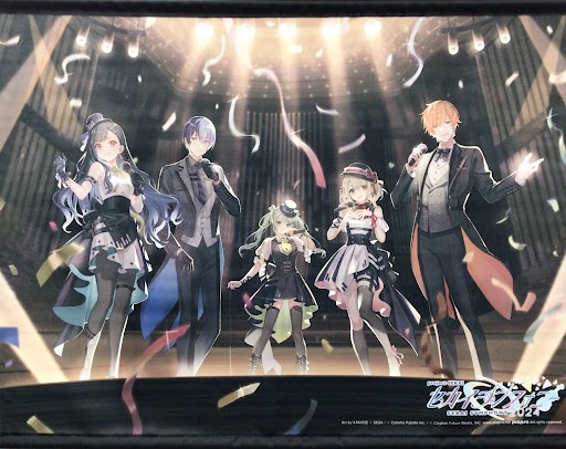 プロジェクトセカイ カラフルステージ! セカイシンフォニー 2024 B2タペストリー (Vivid BAD SQUAD,KANOSEイラスト ver.)