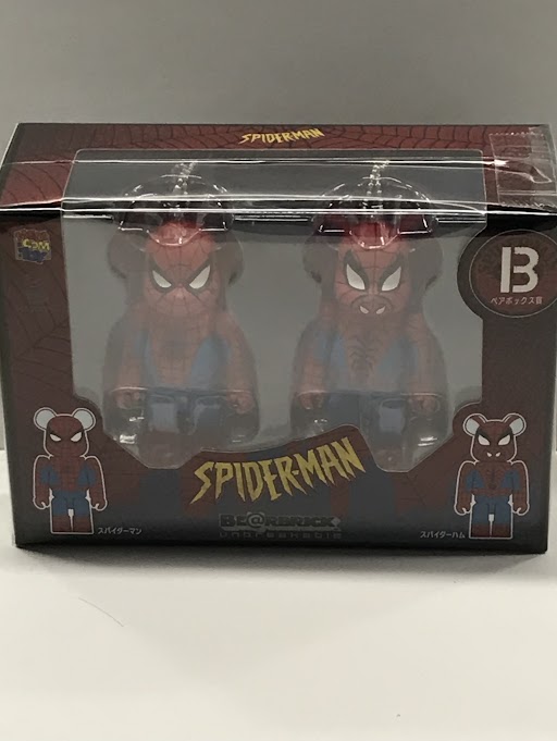 【未開封】Happyくじ MARVEL SPIDER-MAN スパイダーマン BE＠RBRICK ペアボックス賞 BE＠RBRICK 100% 2体セット (ボールチェーン付き) B. スパイダーマン&スパイダーハム