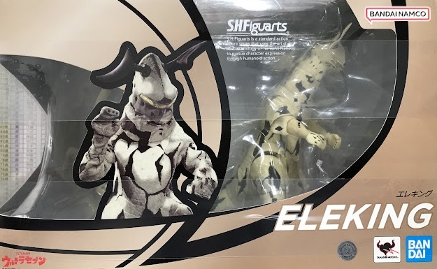 S.H.Figuarts ウルトラセブン エレキング 【フィギュア】[BANDAI SPIRITS]