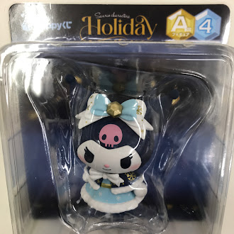 【未開封】Happyくじ Sanrio characters Holiday Collection A賞 フィギュア クロミ