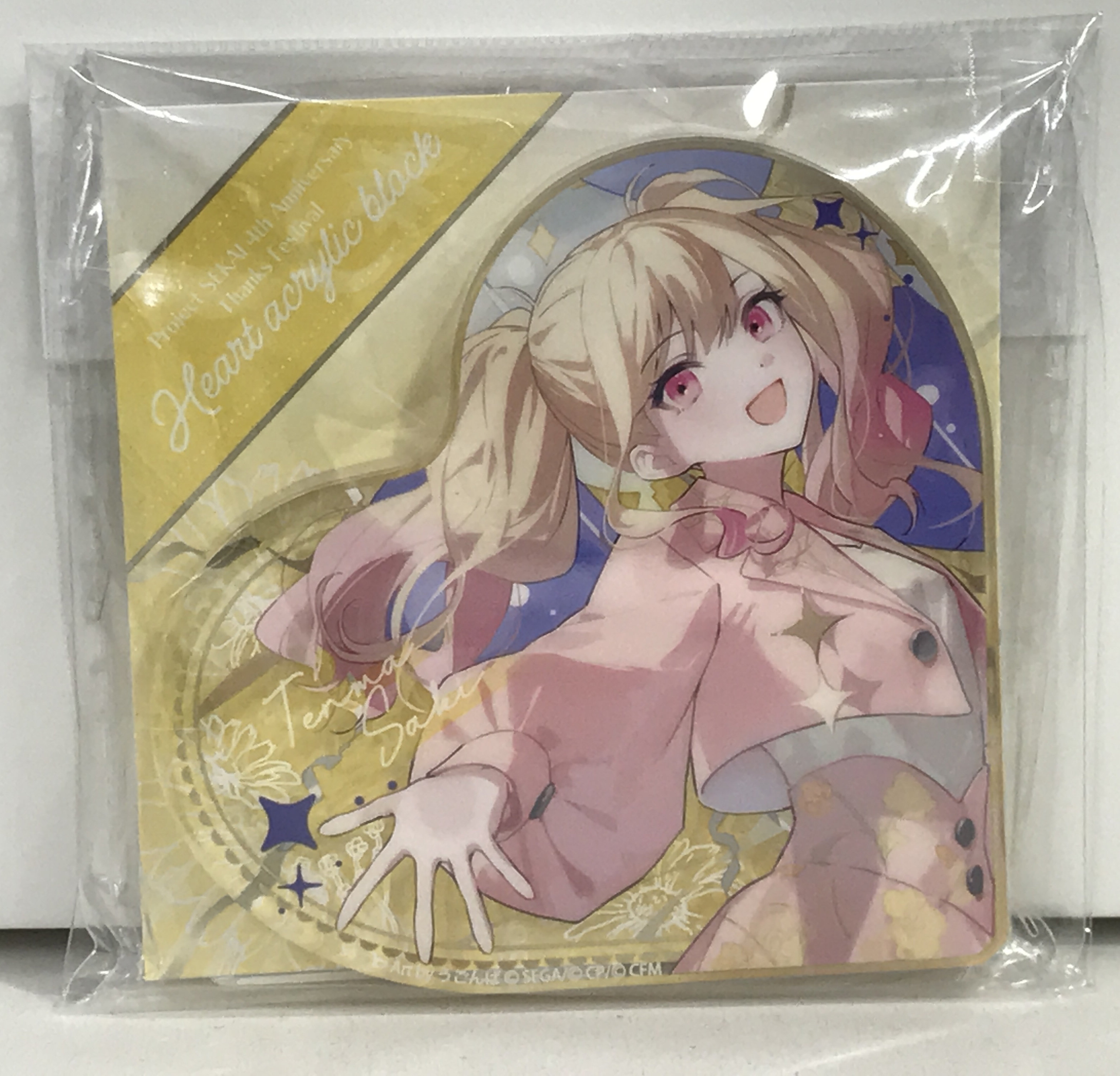 プロジェクトセカイ カラフルステージ! 4th Anniversary 感謝祭 ハート型アクリルブロック 天馬咲希