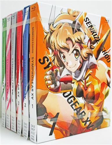 戦姫絶唱シンフォギアXV 期間限定版 全6巻セット 【ブルーレイ】