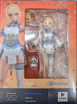【未開封】figma 552 ホロライブプロダクション 不知火フレア+GOODSMILE ONLINE SHOP購入特典 きんつば(別色) セット 【GOODSMILE ONLINE SHOP限定】 【フィギュア】[マックスファクトリー]