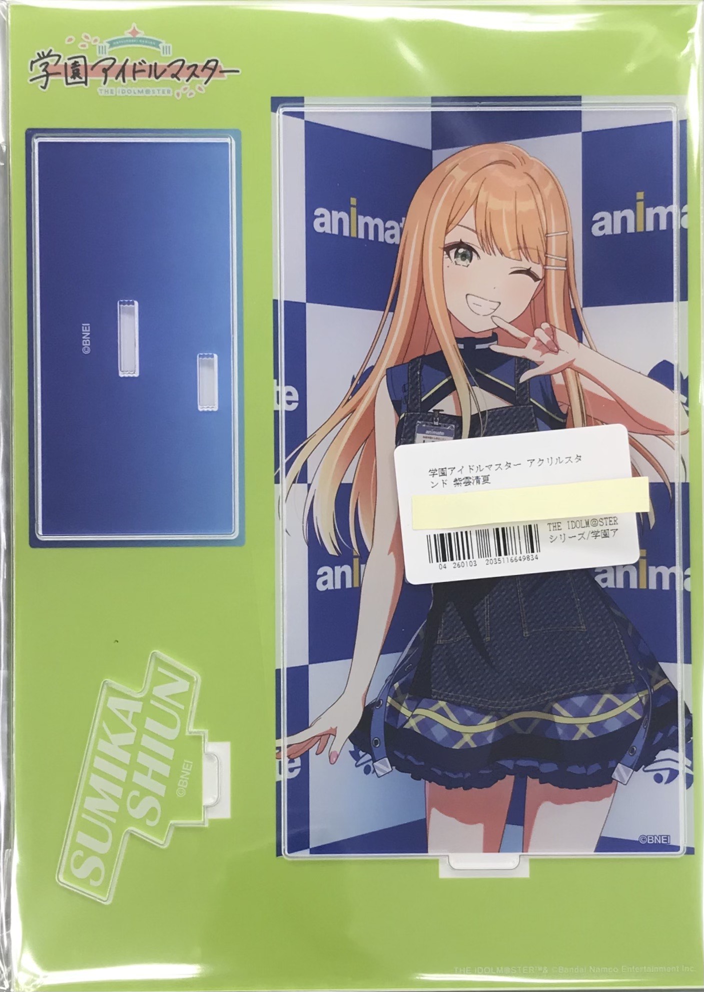 【未開封】学園アイドルマスター アクリルスタンド 紫雲清夏