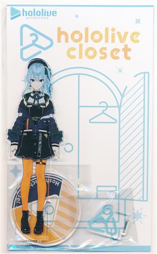 ホロライブ hololive closet 星街すいせい 普段着衣装