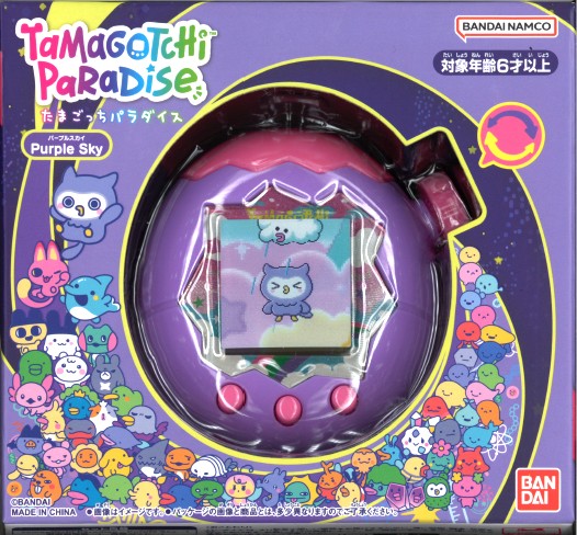 たまごっち Tamagotchi Paradise - Purple Sky