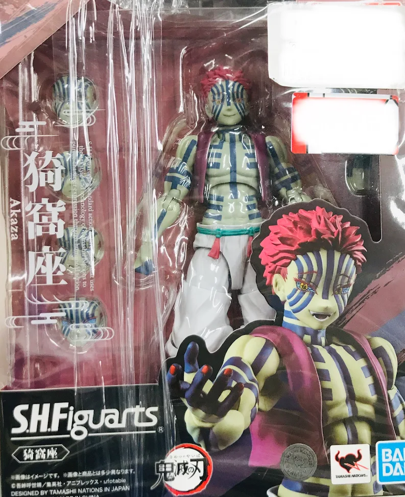 S.H.Figuarts 鬼滅の刃 猗窩座 【フィギュア】[BANDAI SPIRITS]