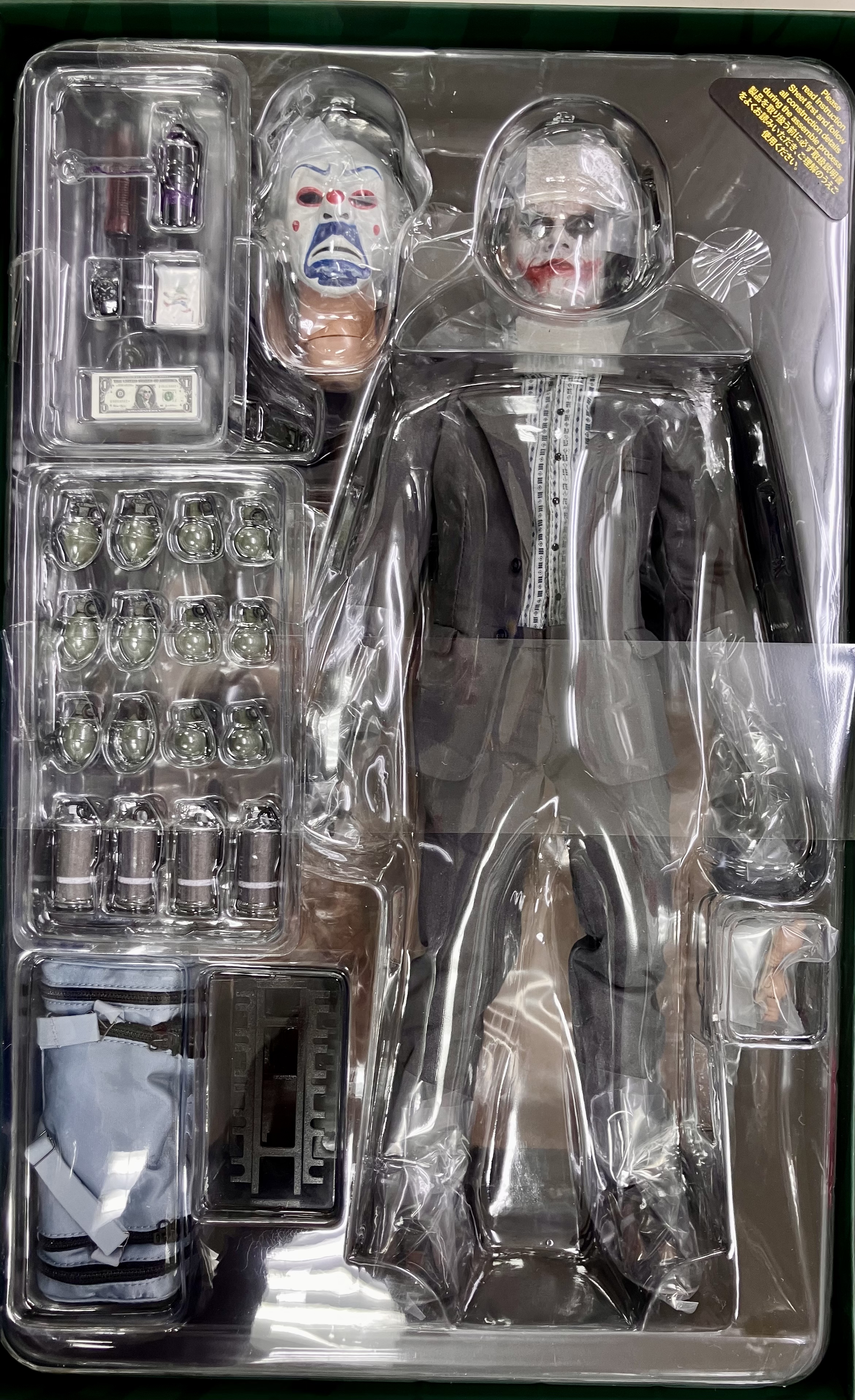 ムービー・マスターピース ダークナイト 1/6スケールフィギュア ジョーカー(銀行強盗/2.0版) 【フィギュア】[ホットトイズジャパン]