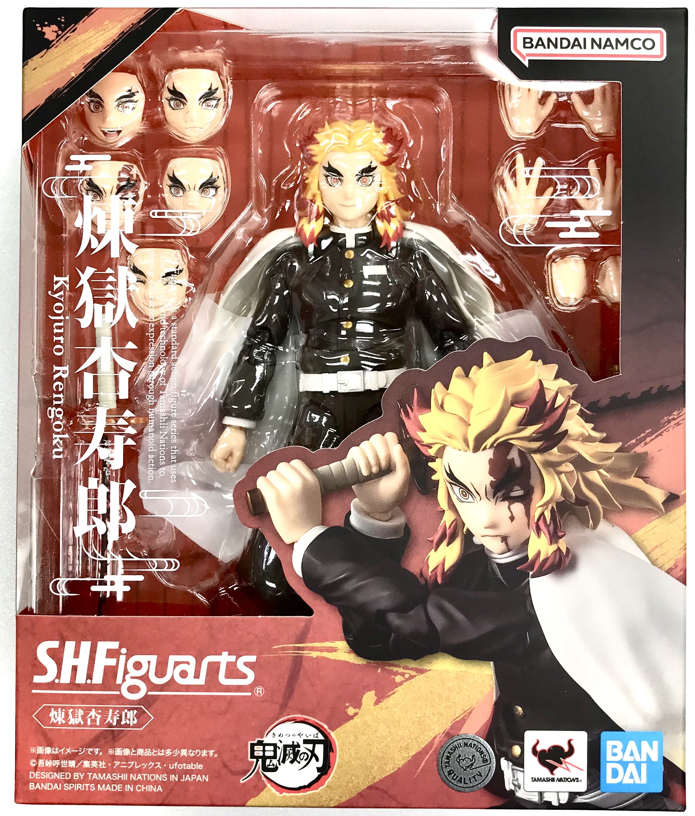 S.H.Figuarts 鬼滅の刃 煉獄杏寿郎 【フィギュア】[BANDAI SPIRITS]