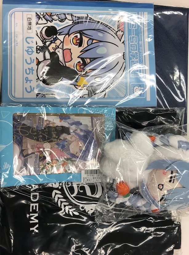 ホロライブ 誕生日記念2024 フルセット 兎田ぺこら