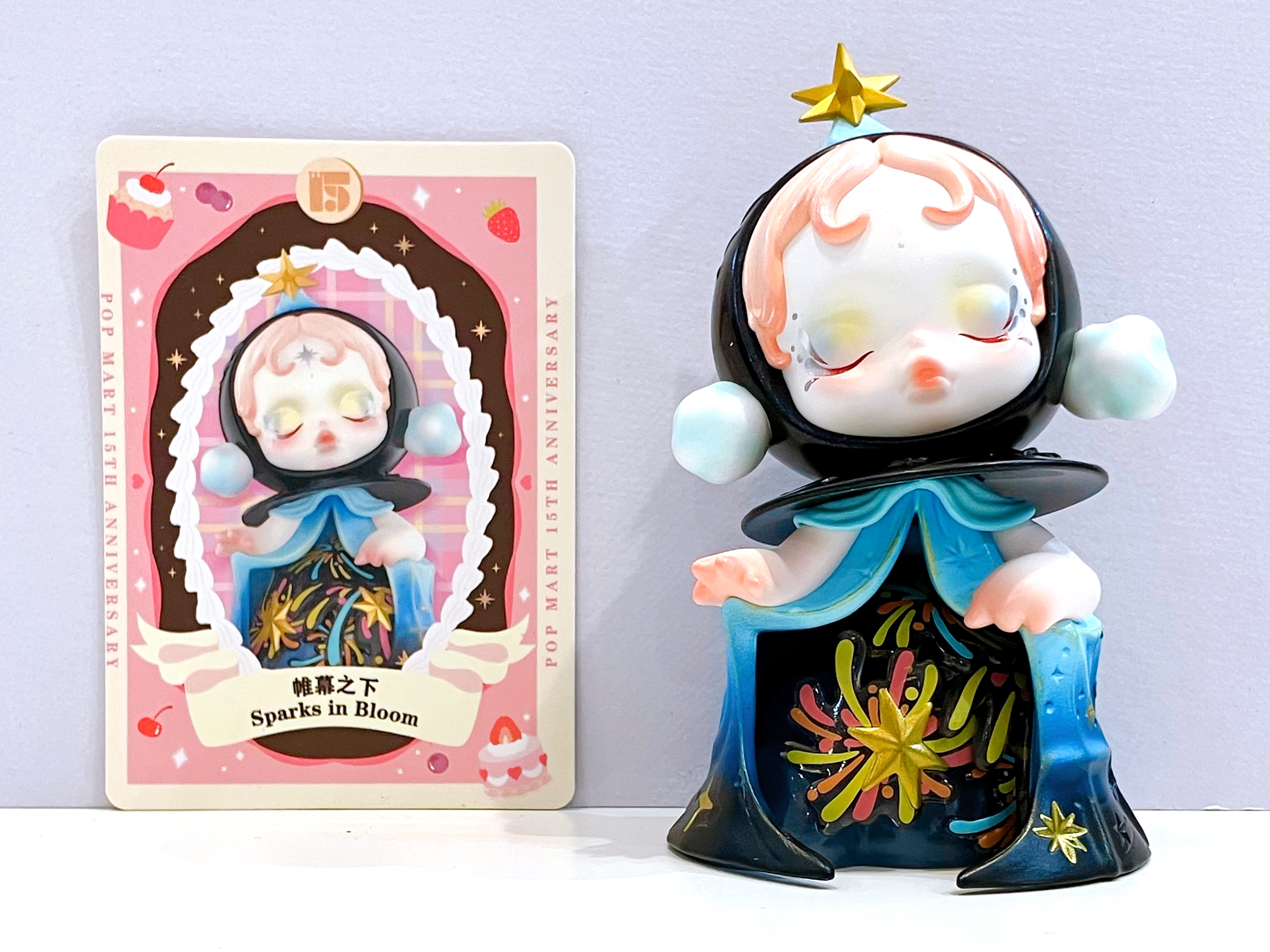 POPMART Celebrating the Moment POP MART 15th Anniversary シリーズ Sparks in Bloom 【フィギュア】[POPMART]