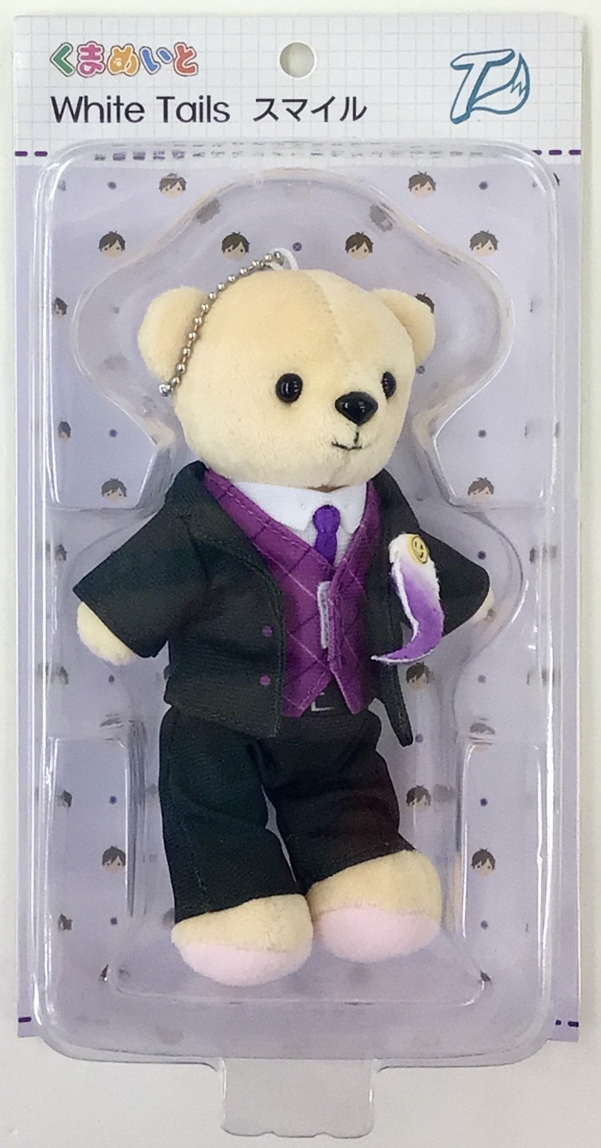 くまめいと White Tails【ワイテルズ】 くま本体&衣装セット スマイル