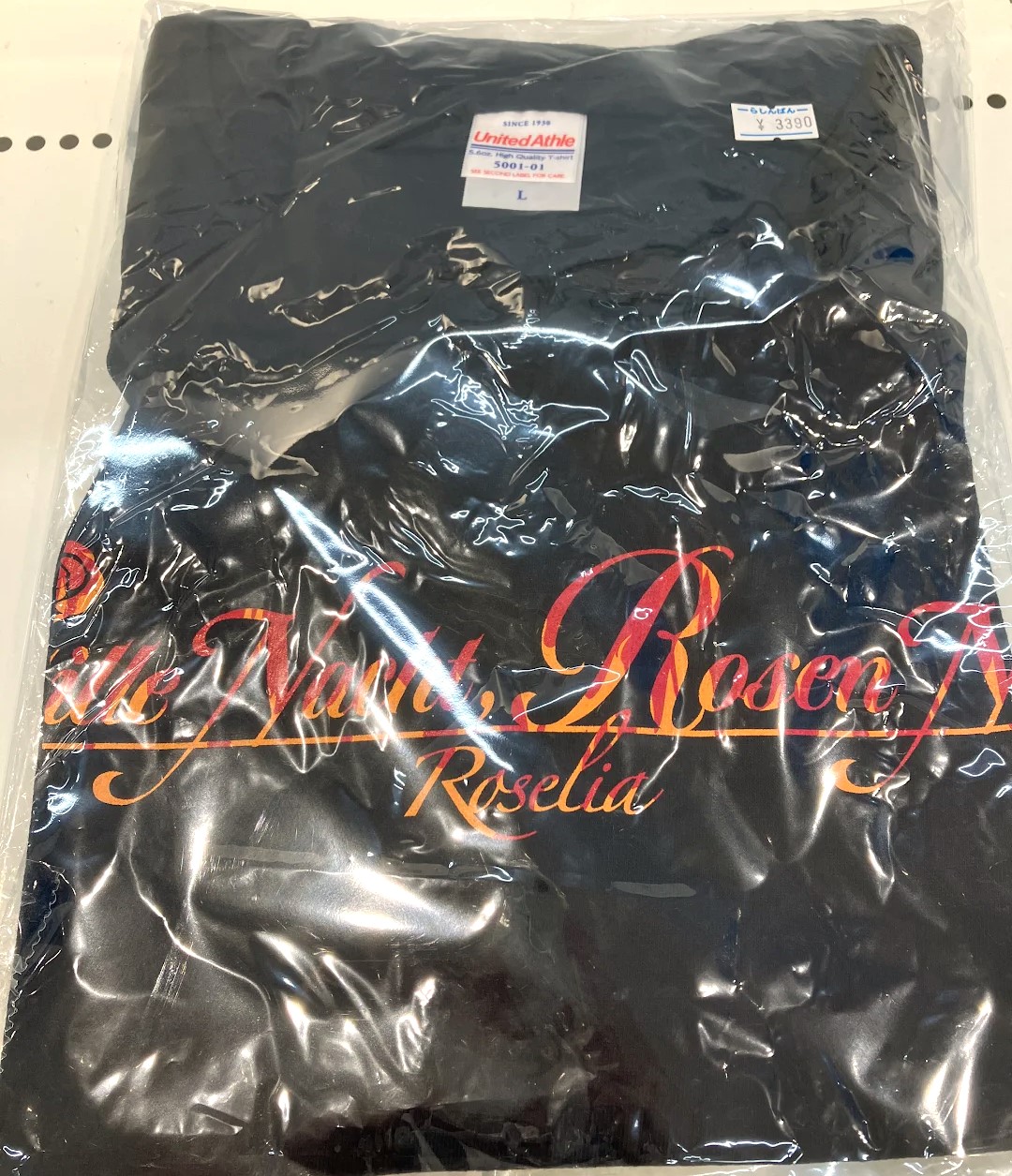 BanG Dream! Roselia 「Stille Nacht, Rosen Nacht」 Tシャツ (Lサイズ) 【Roselia 「Stille Nacht, Rosen Nacht」】