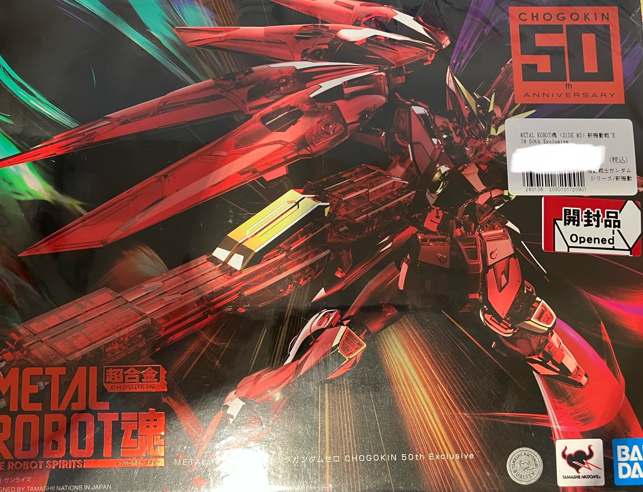 METAL ROBOT魂 <SIDE MS> 新機動戦記ガンダムW ウイングガンダムゼロ CHOGOKIN 50th Exclusive 【フィギュア】[BANDAI SPIRITS]