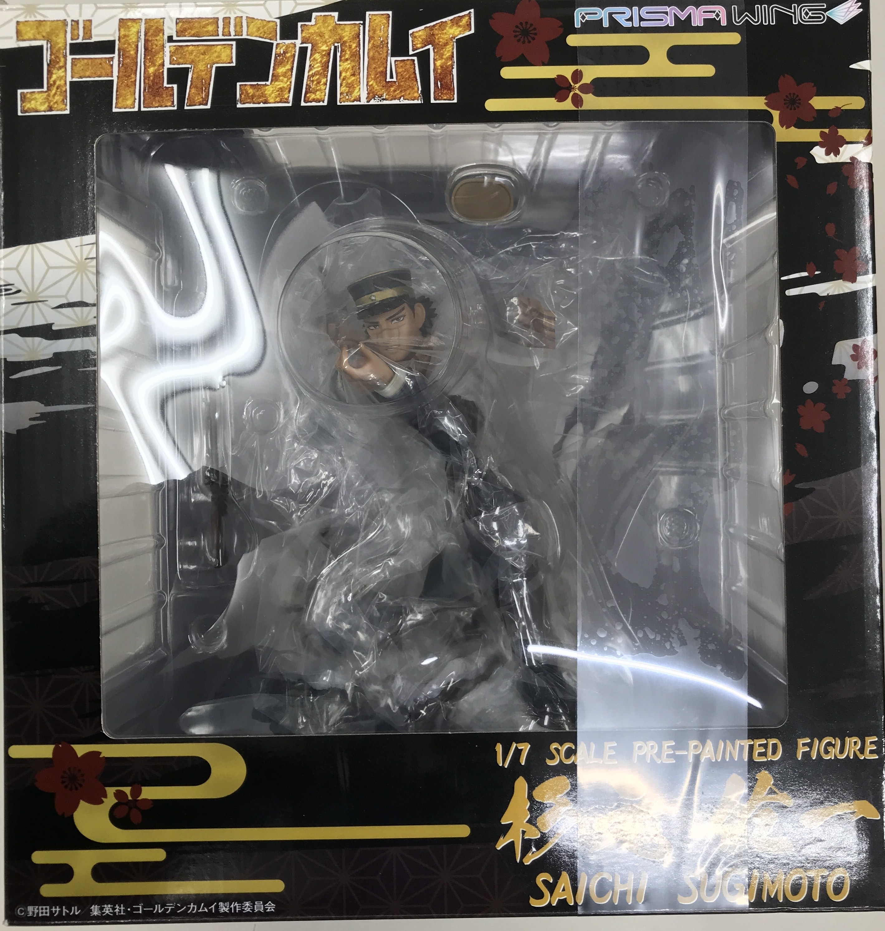 PRISMA WING ゴールデンカムイ 杉元佐一 【フィギュア】[PRIME1STUDIO]