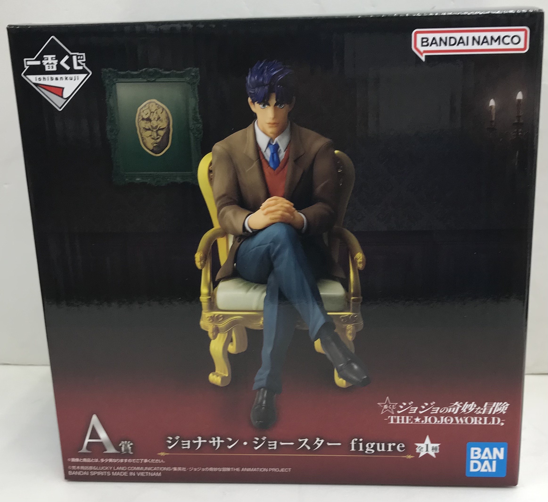 【未開封】一番くじ ジョジョの奇妙な冒険 -THE★JOJO WORLD- A賞 ジョナサン・ジョースター figure
