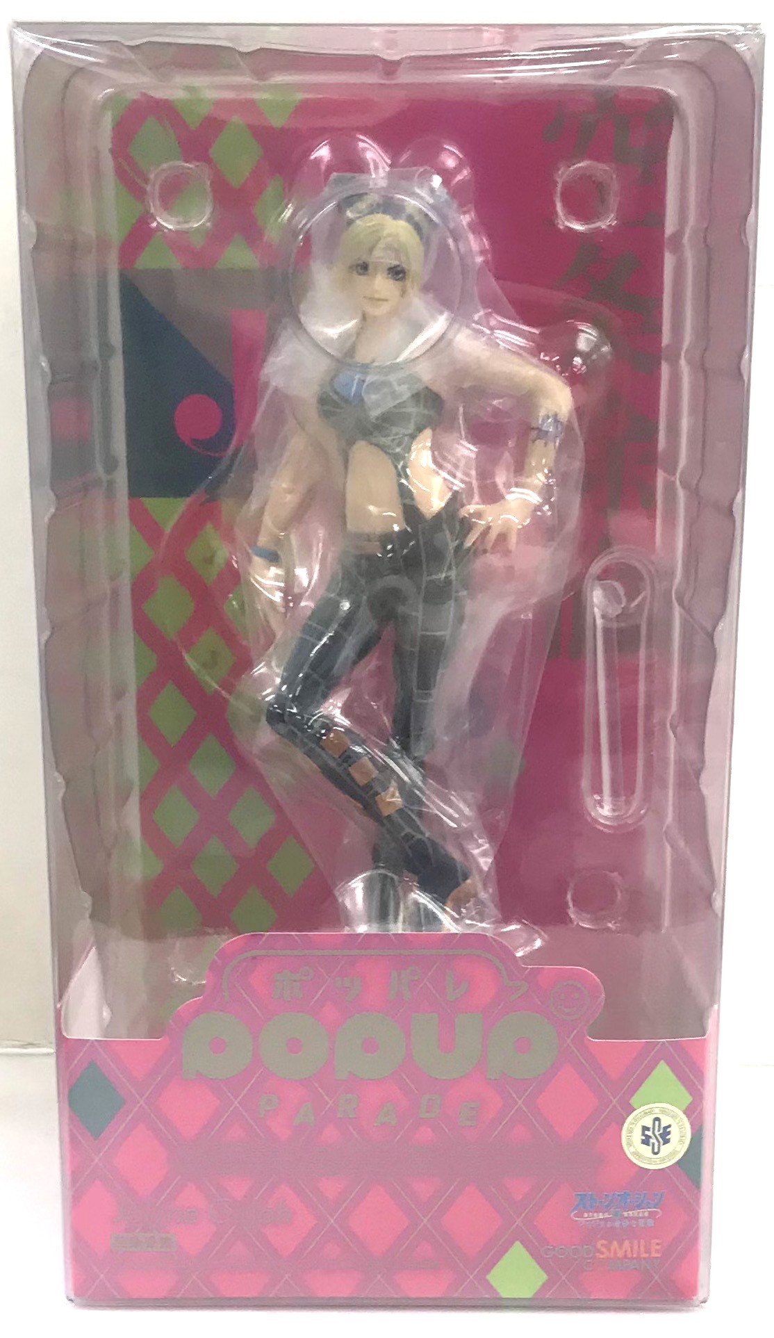 POP UP PARADE ジョジョの奇妙な冒険 ストーンオーシャン 空条徐倫 【フィギュア】[グッドスマイルカンパニー]