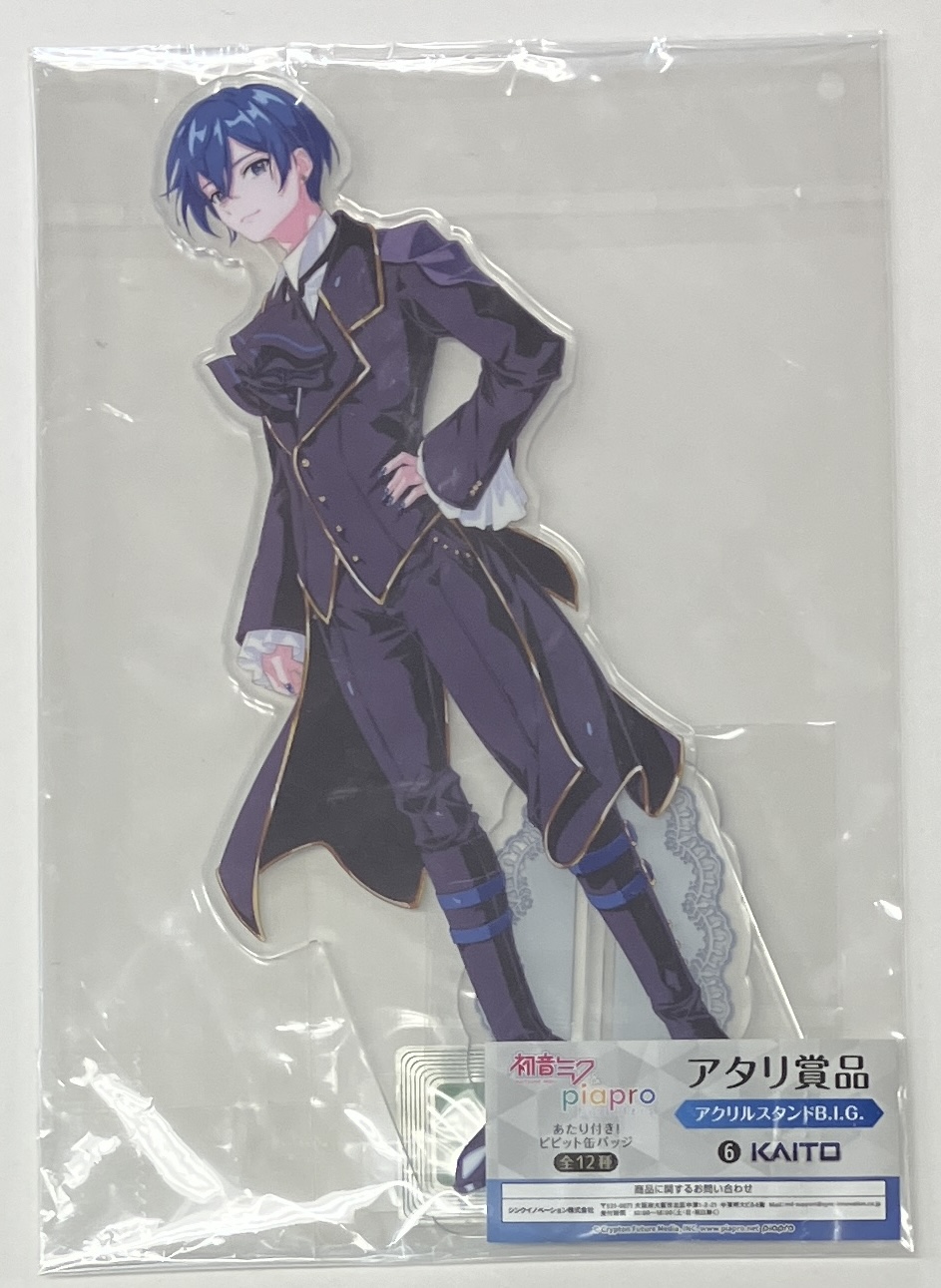 初音ミク&piapro characters アクスタB.I.G. KAITO
