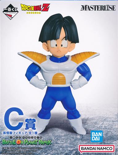 一番くじ ドラゴンボール BATTLE ON PLANET NAMEK C賞 孫悟飯 フィギュア