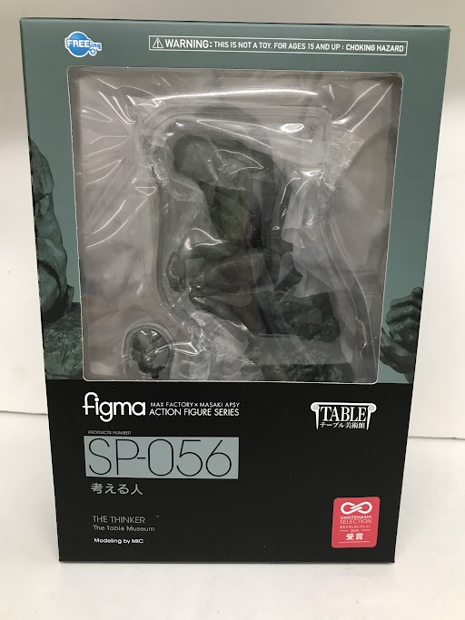 【未開封】figma SP-056 テーブル美術館 考える人 (4次再販) 【フィギュア】[FREEing]
