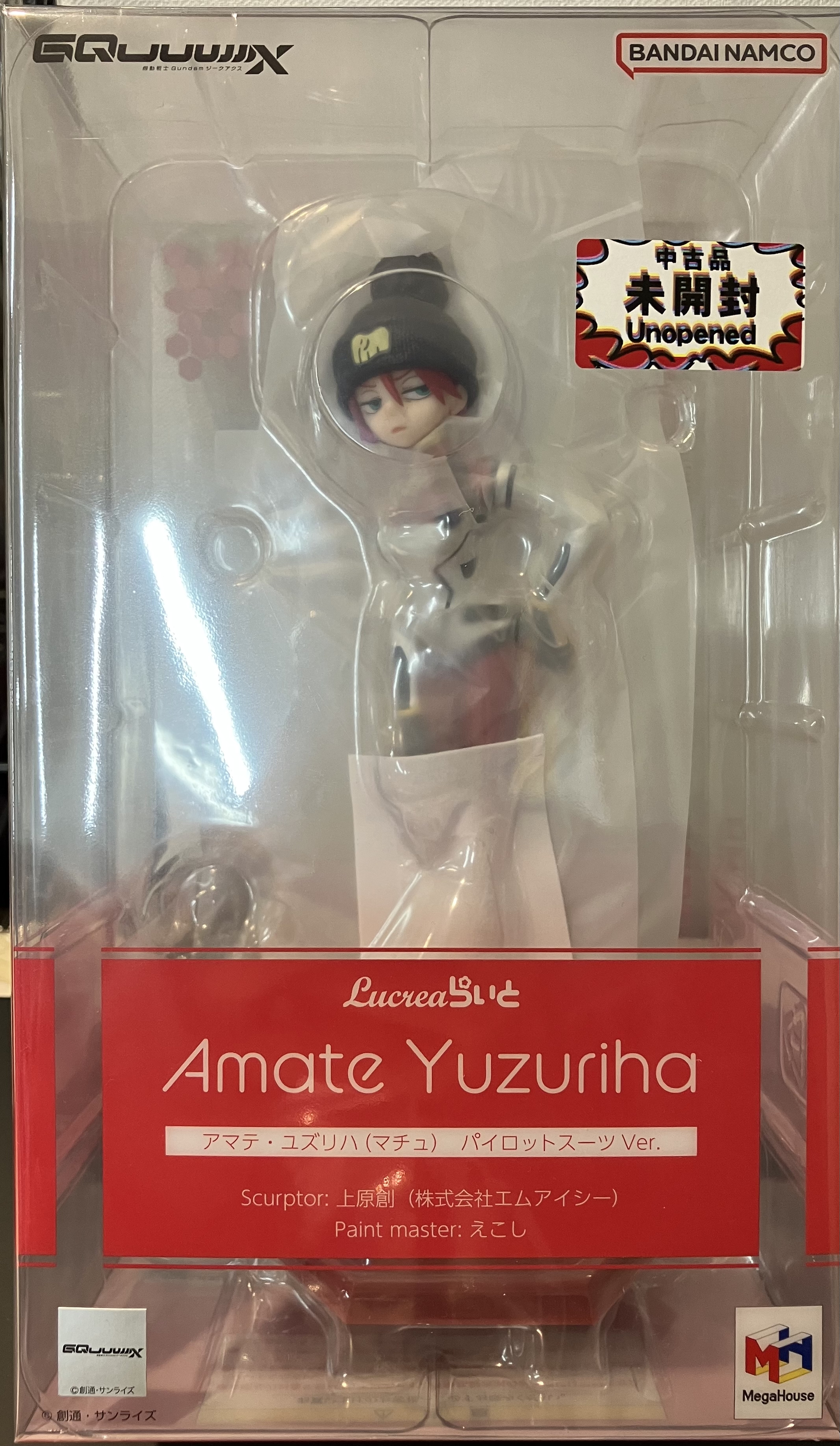 【未開封】Lucreaらいと 機動戦士Gundam GQuuuuuuX アマテ・ユズリハ(マチュ) パイロットスーツVer. 【フィギュア】[メガハウス]