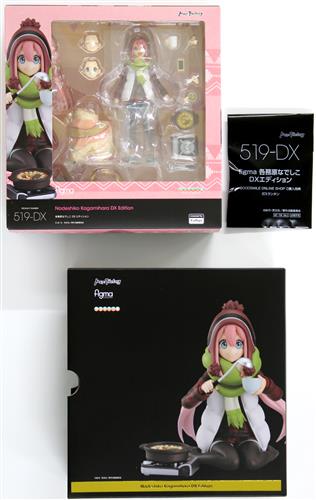 【未開封】figma 519-DX ゆるキャン△ 各務原なでしこ DXエディション+GOODSMILE ONLINE SHOP購入特典 ガスランタン セット 【GOODSMILE ONLINE SHOP限定】 【フィギュア】[マックスファクトリー]