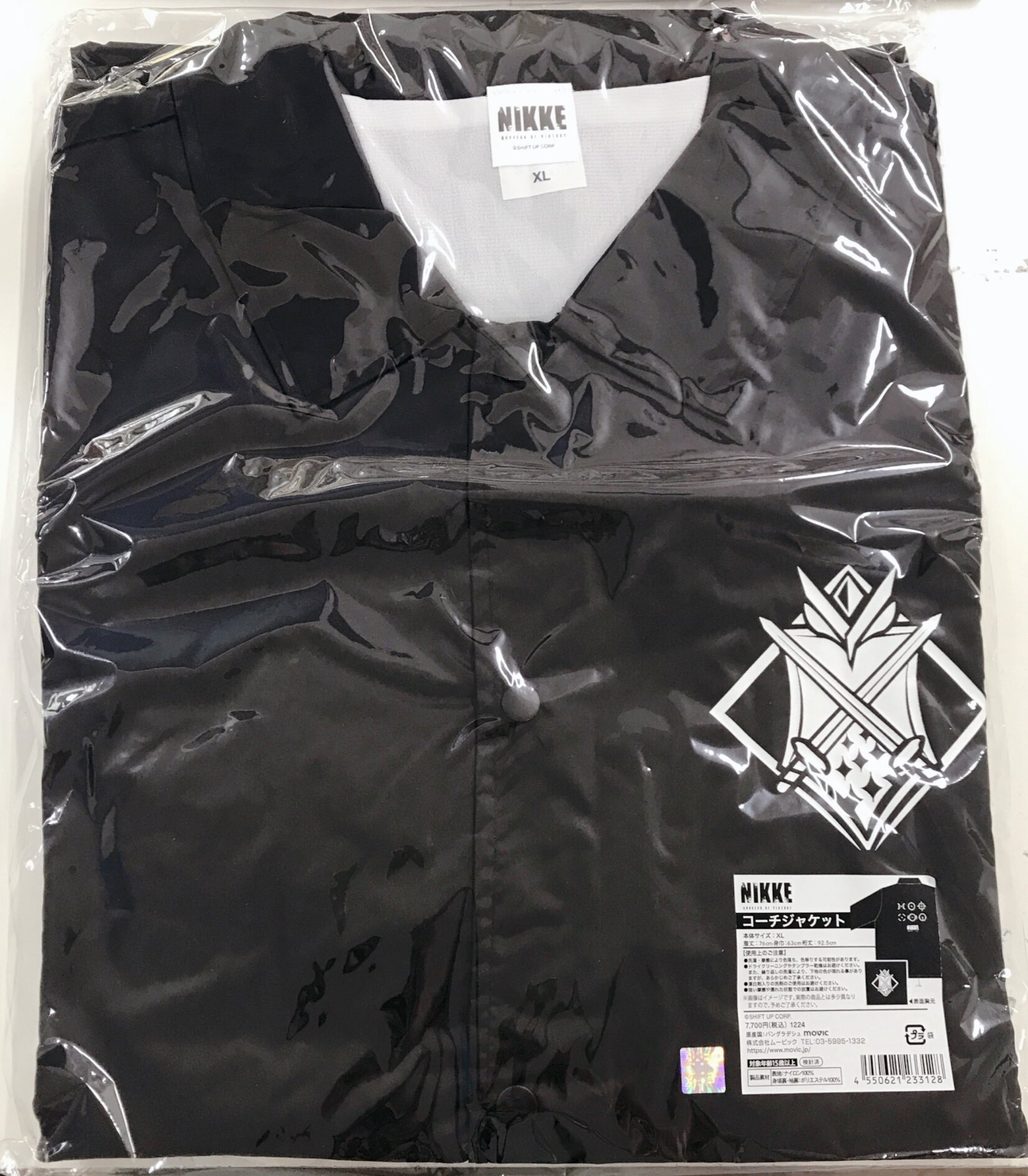 【未開封】勝利の女神:NIKKE コーチジャケット