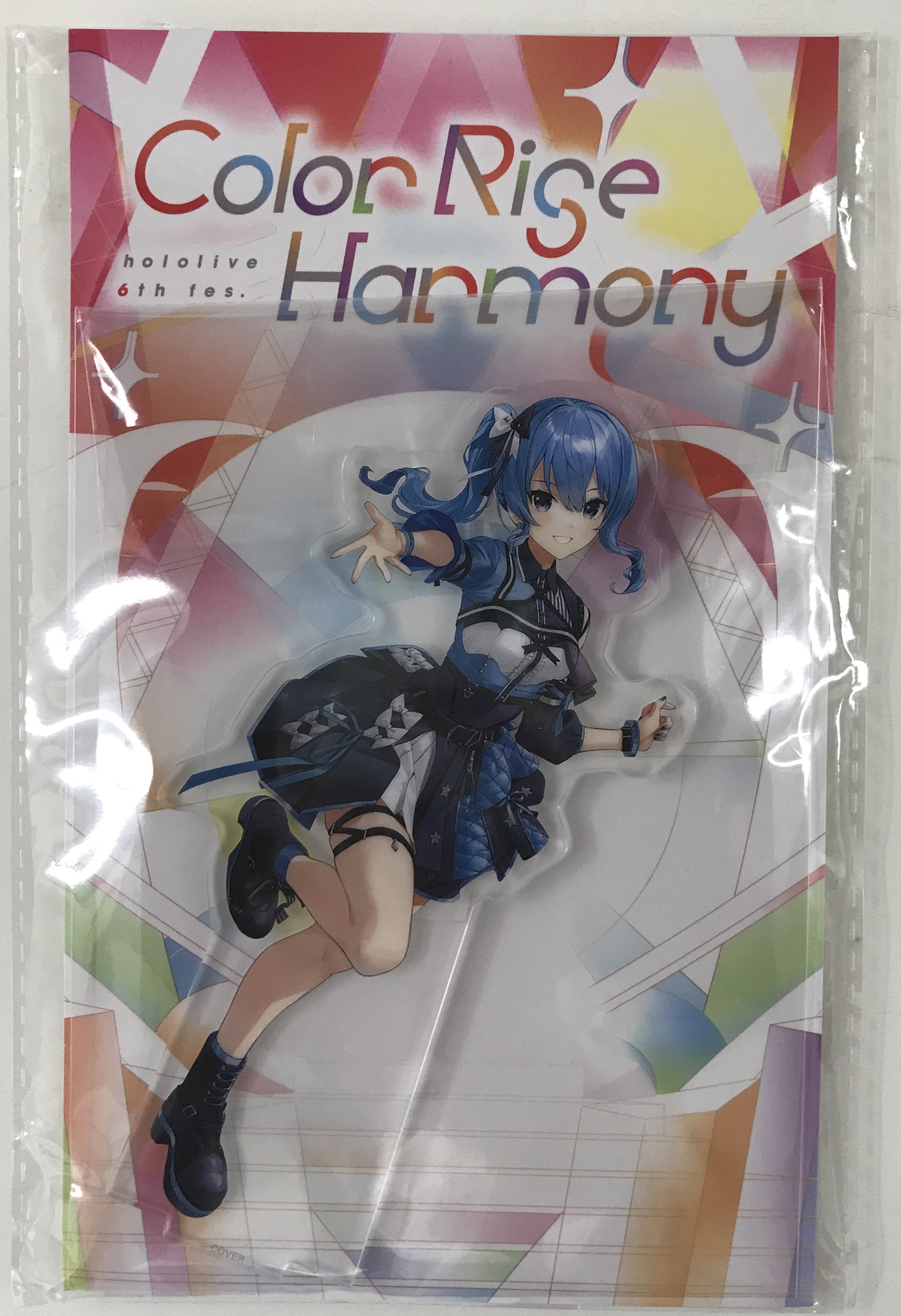 ホロライブ hololive 6th fes. Color Rise Harmony アクリルスタンド 星街すいせい