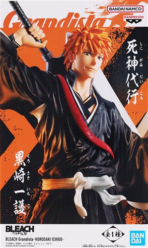 【未開封】BLEACH Grandista -KUROSAKI ICHIGO-